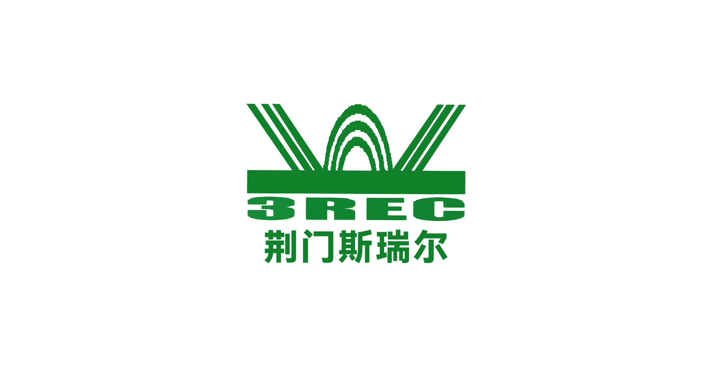 荆门斯瑞尔