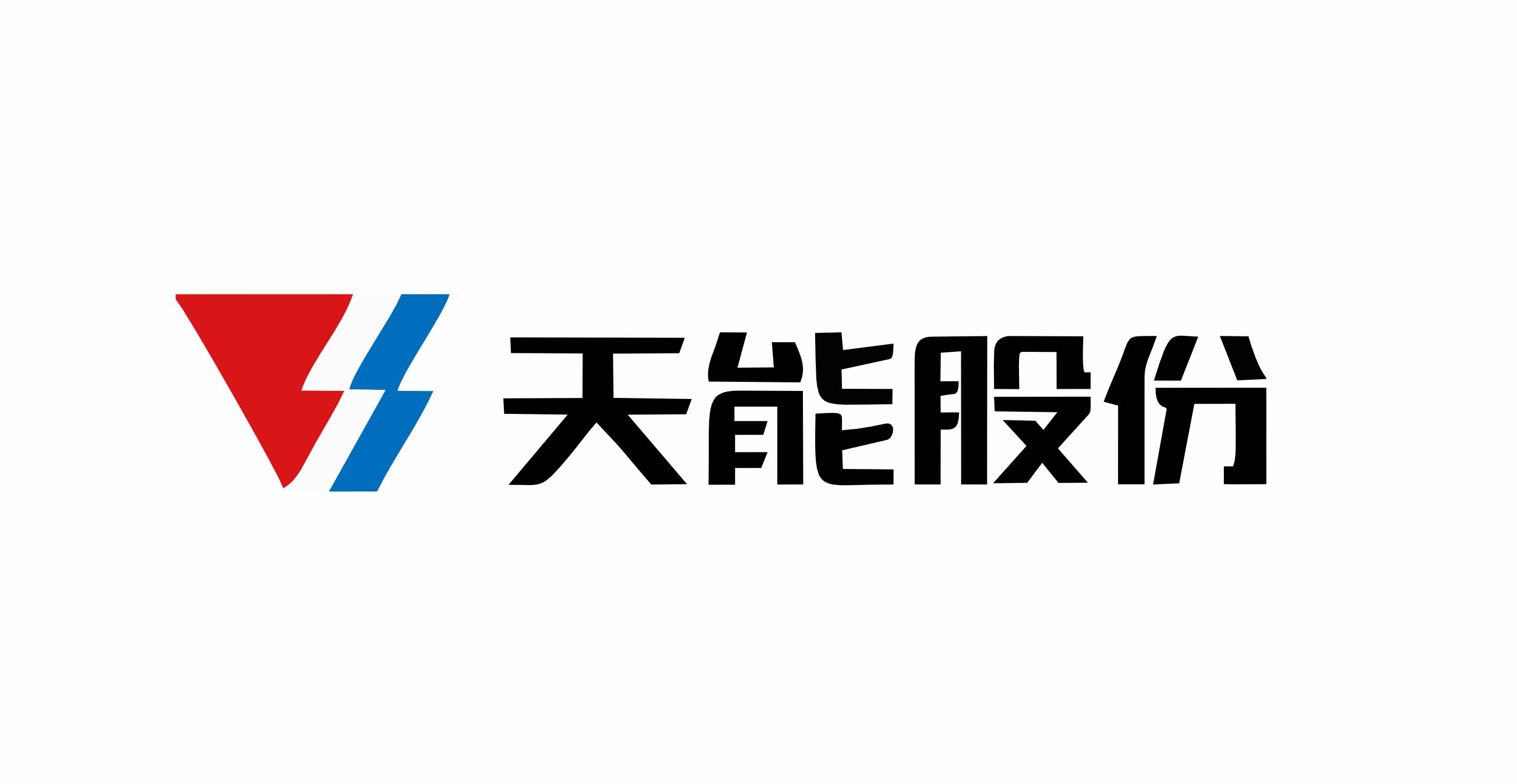 天能股份