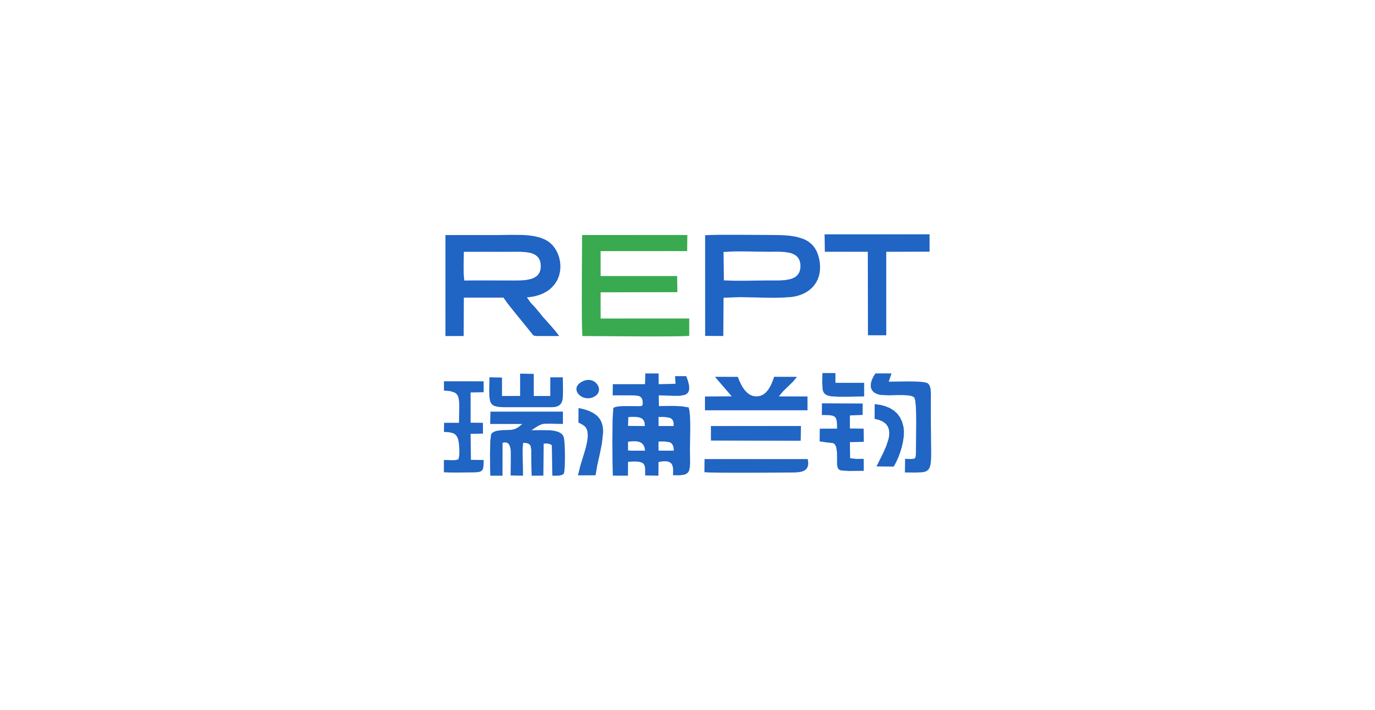瑞浦兰均