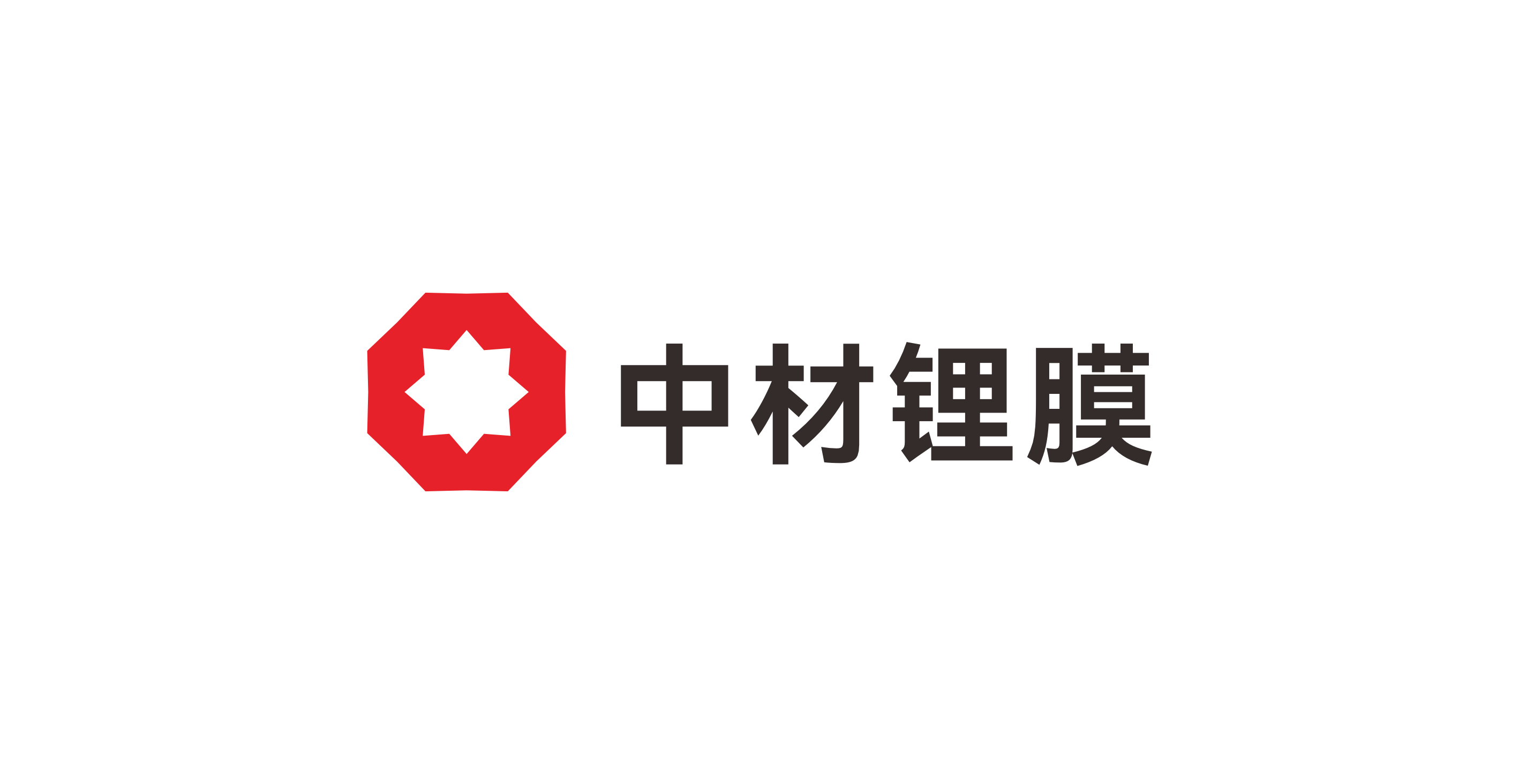 中材锂膜