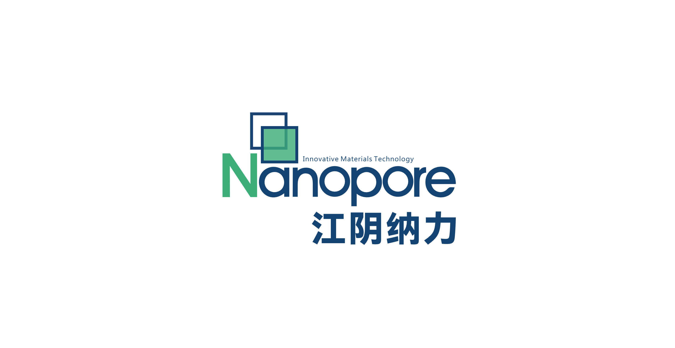 江阴钠力